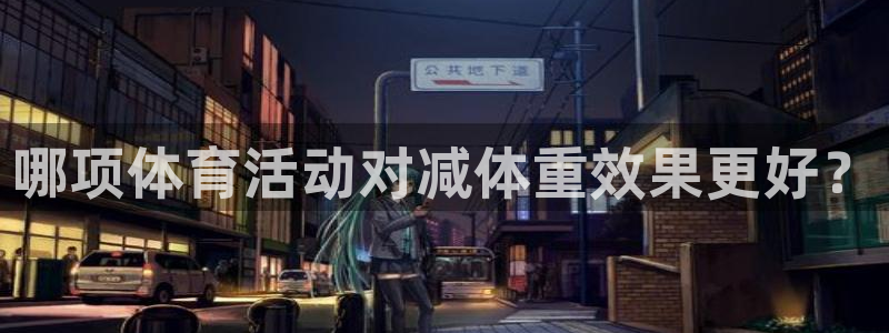 菲律宾ug环球官网