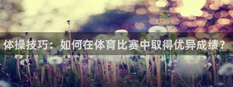 菲律宾ug环球官网