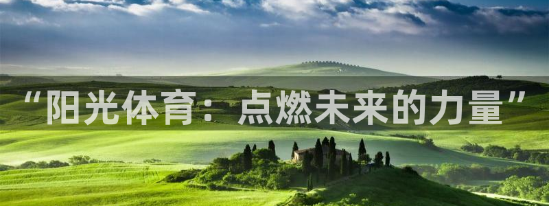 ug环球官网