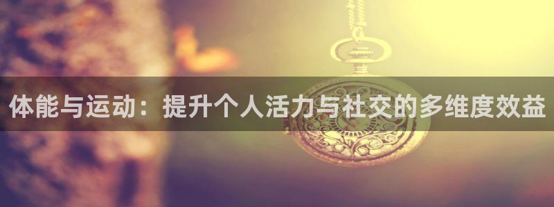 ug环球官网