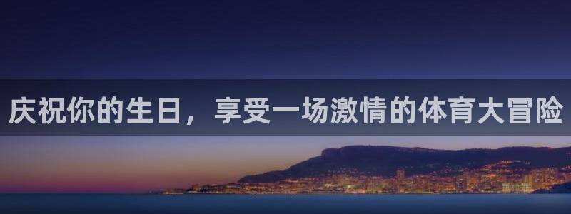 ug环球官网